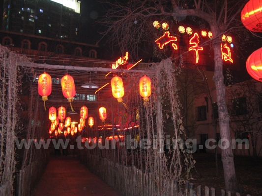 Restaurants in Harbin